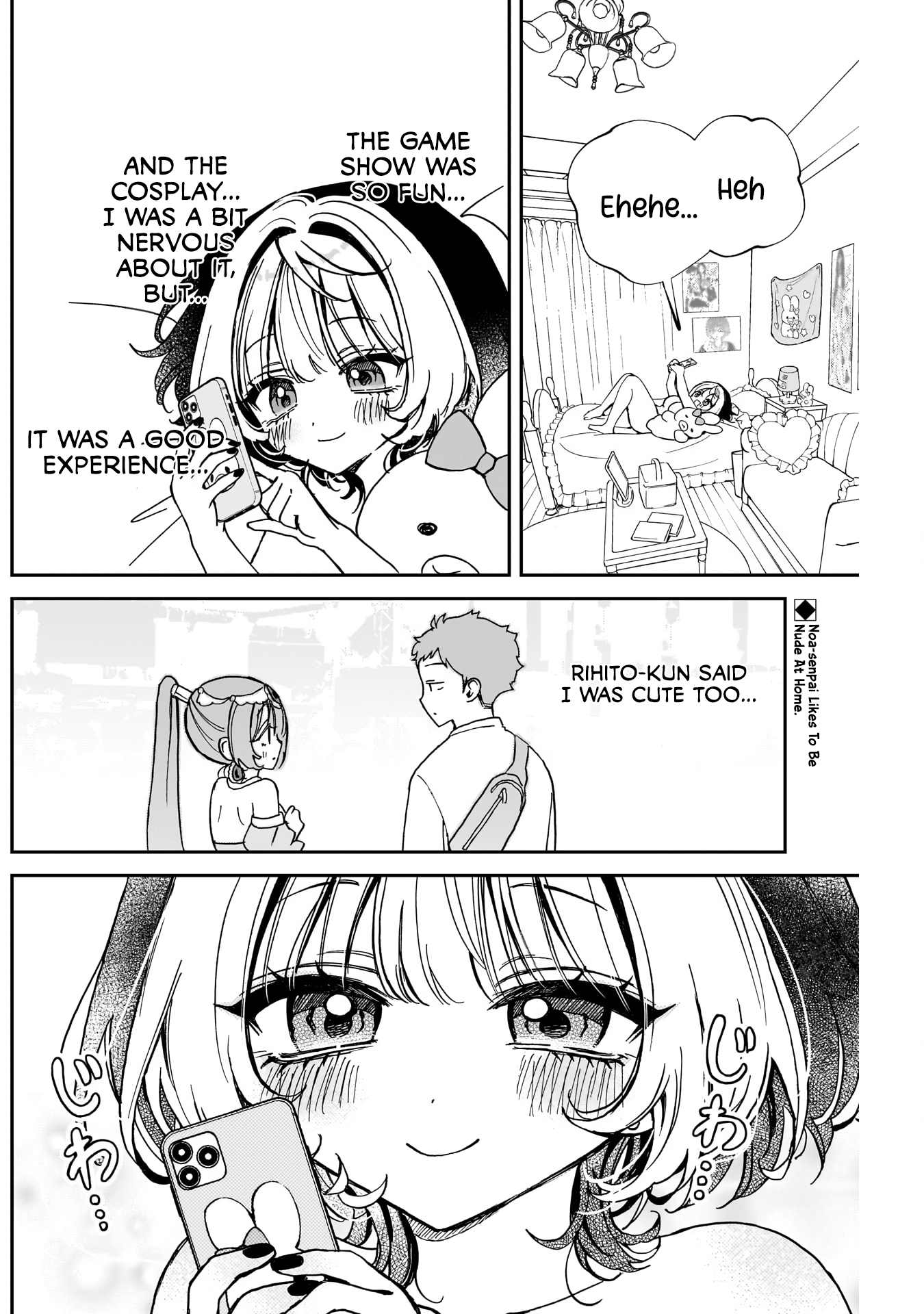 Noa-Senpai is My Friend. - Chapter 52 - Page 3