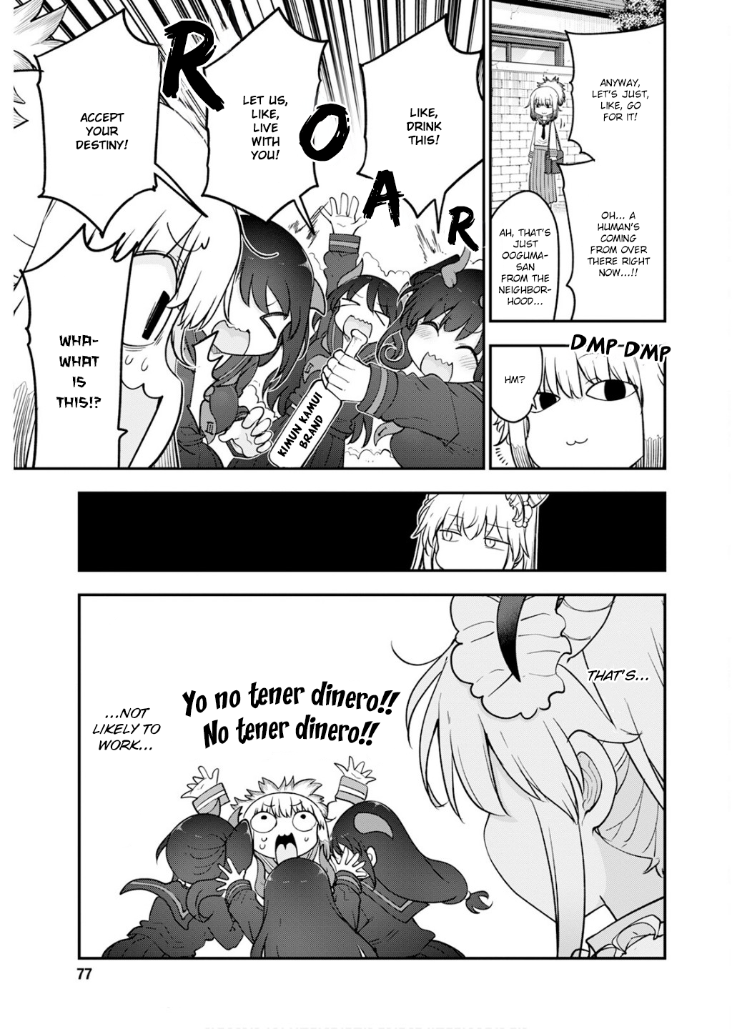 Miss Kobayashi's Dragon Maid - Chapter 165 - Page 9