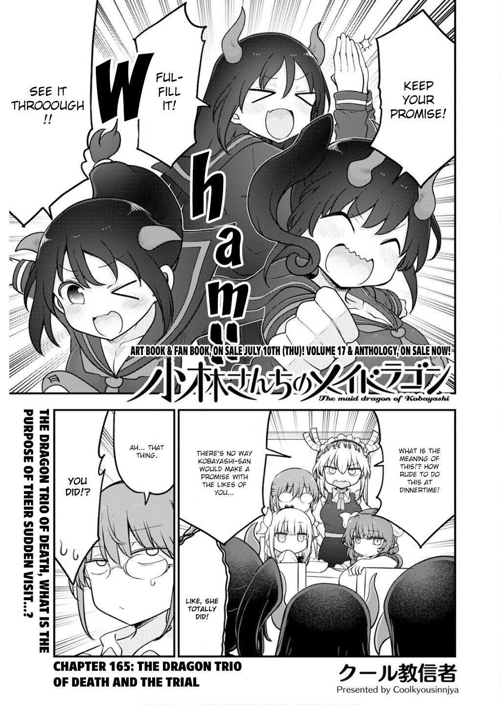 Miss Kobayashi's Dragon Maid - Chapter 165 - Page 1
