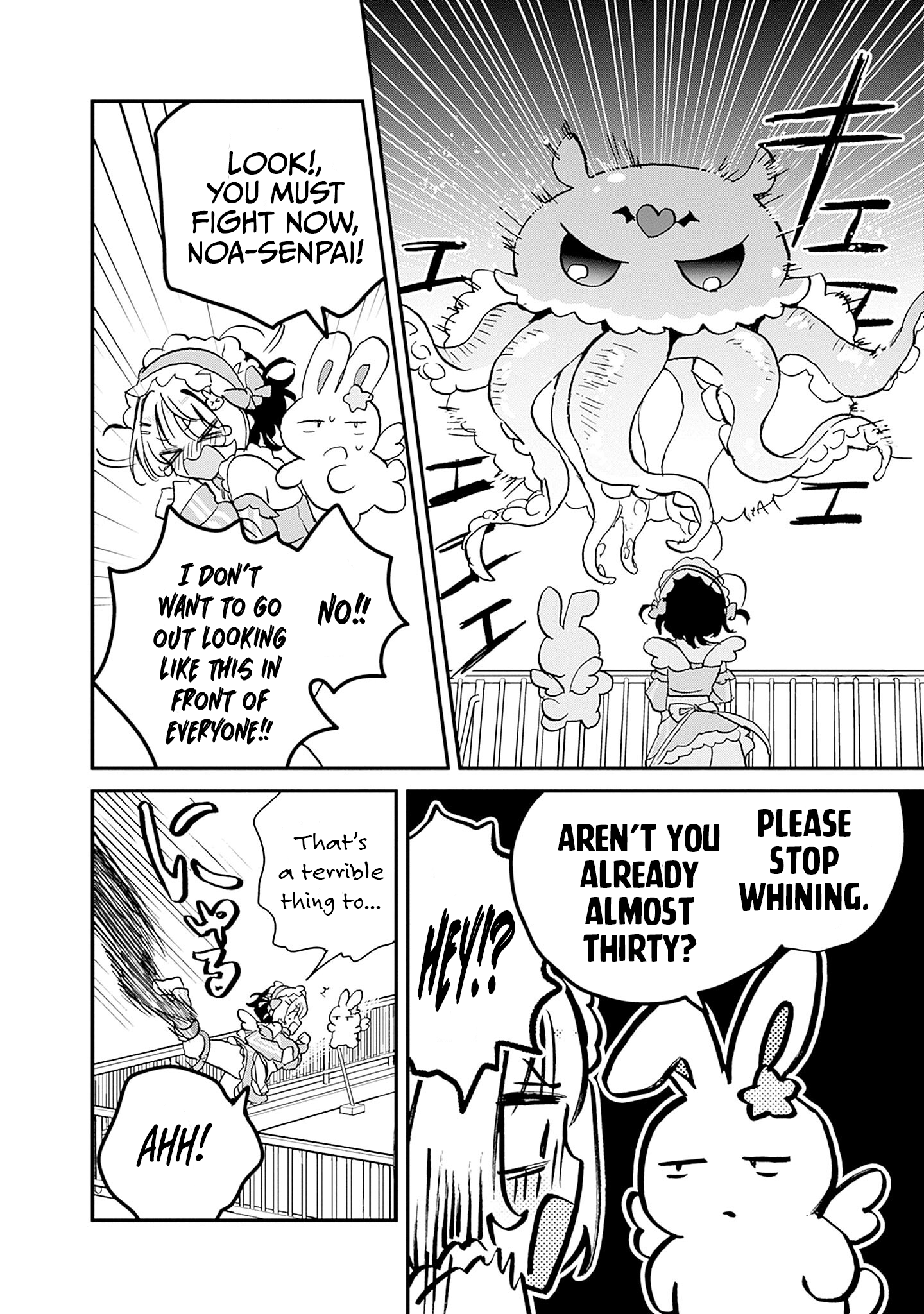 Noa-Senpai is My Friend. - Chapter 28.3 - Page 5