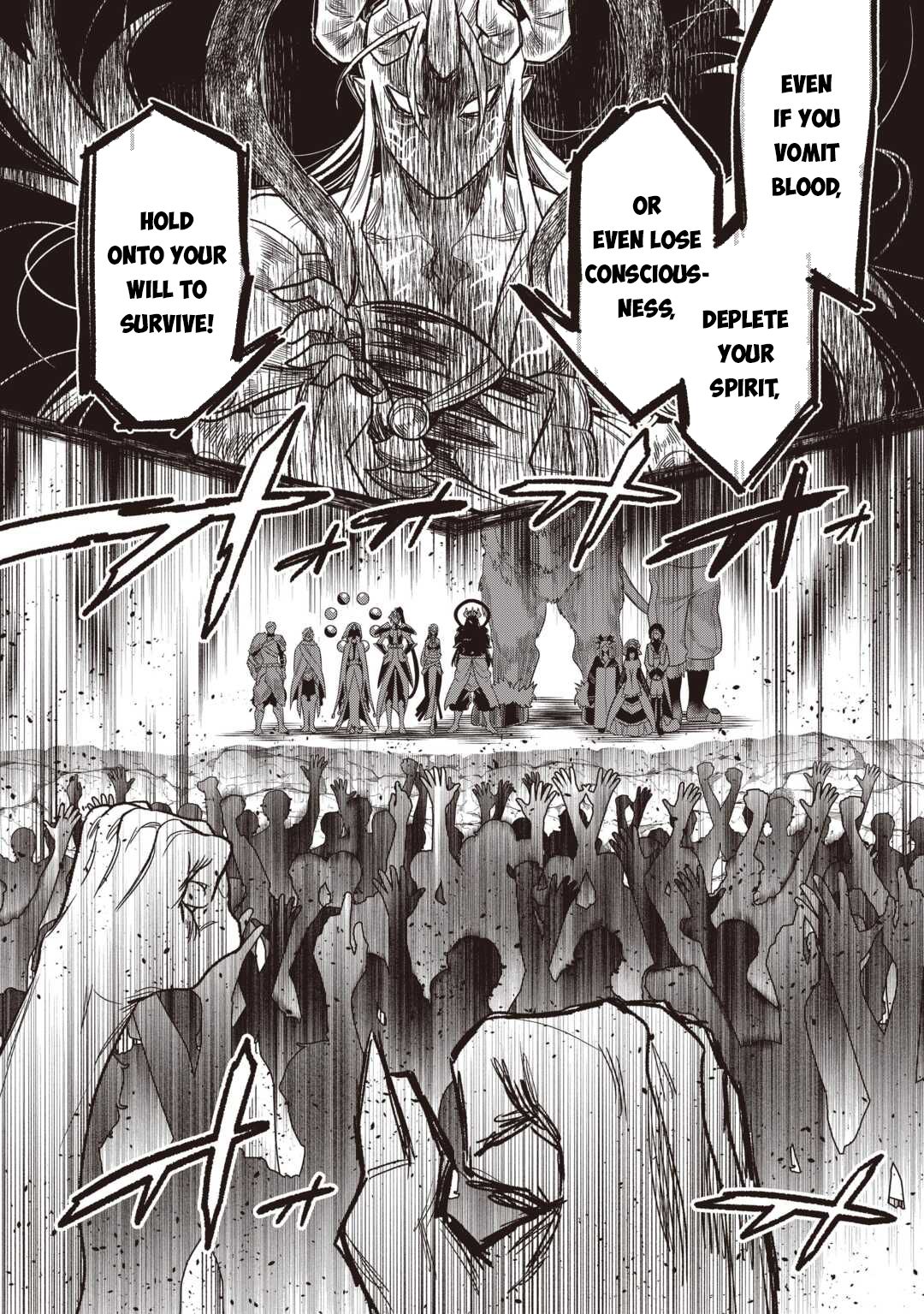Re:Monster - Chapter 122 - Page 7