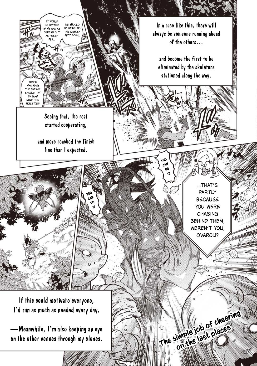 Re:Monster - Chapter 122 - Page 10