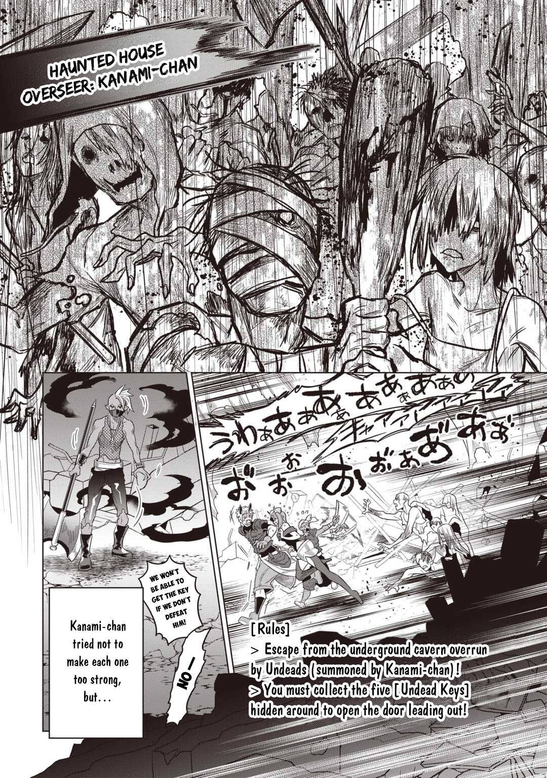 Re:Monster - Chapter 122 - Page 11