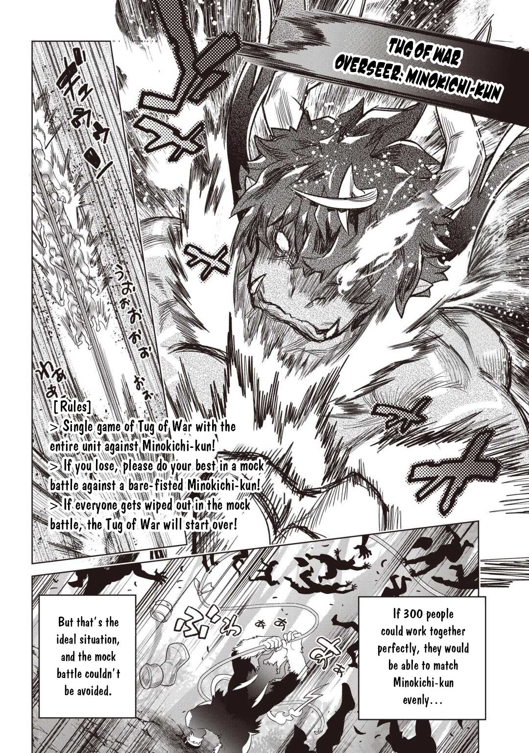 Re:Monster - Chapter 122 - Page 13