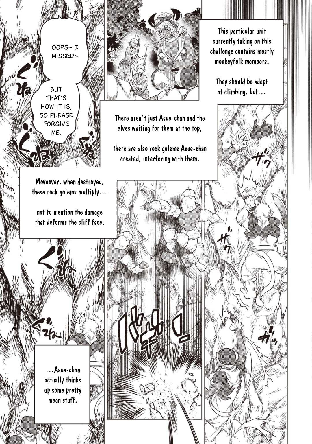 Re:Monster - Chapter 122 - Page 16