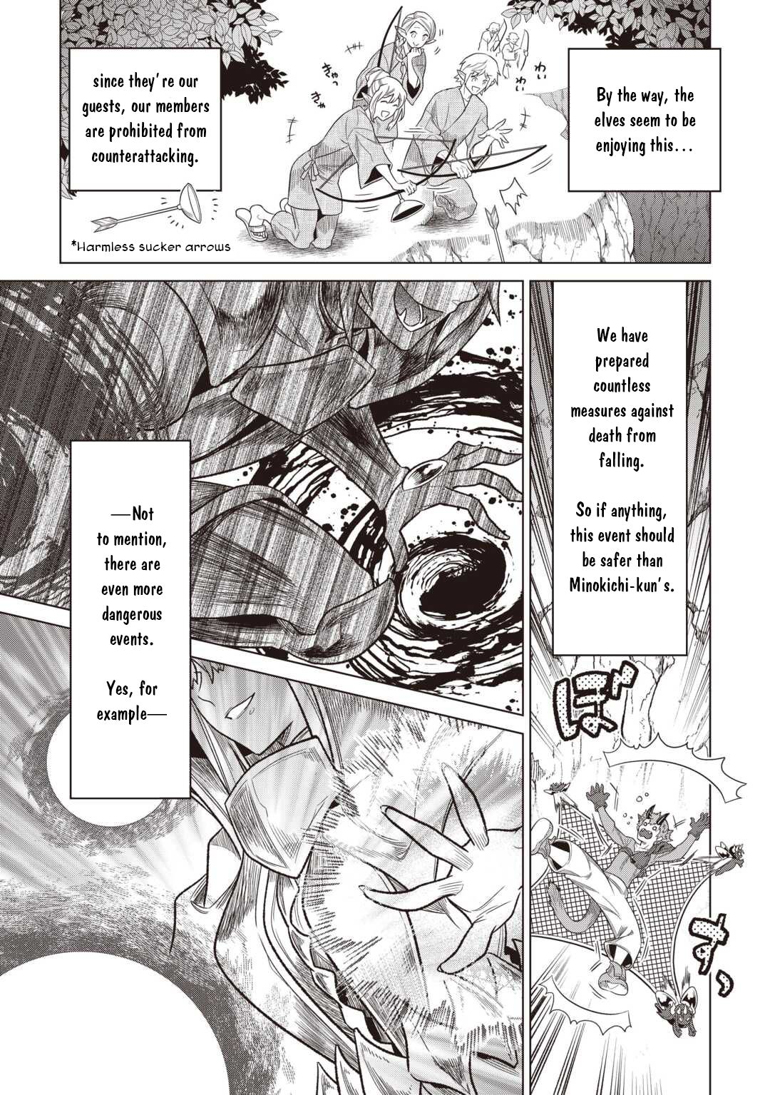 Re:Monster - Chapter 122 - Page 17
