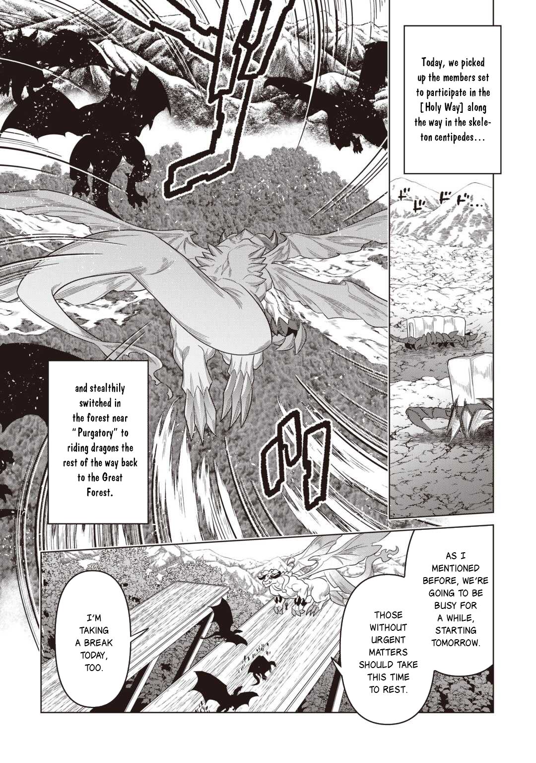 Re:Monster - Chapter 122 - Page 3