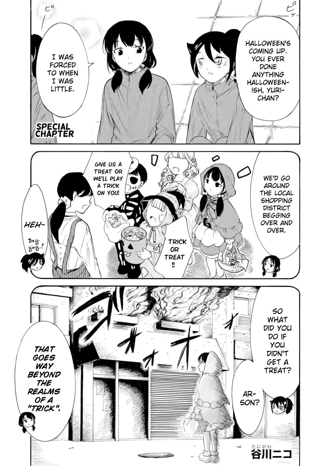 No Matter How I Look at It, It's You Guys' Fault I'm Not Popular! - Chapter 236.5 - Page 1