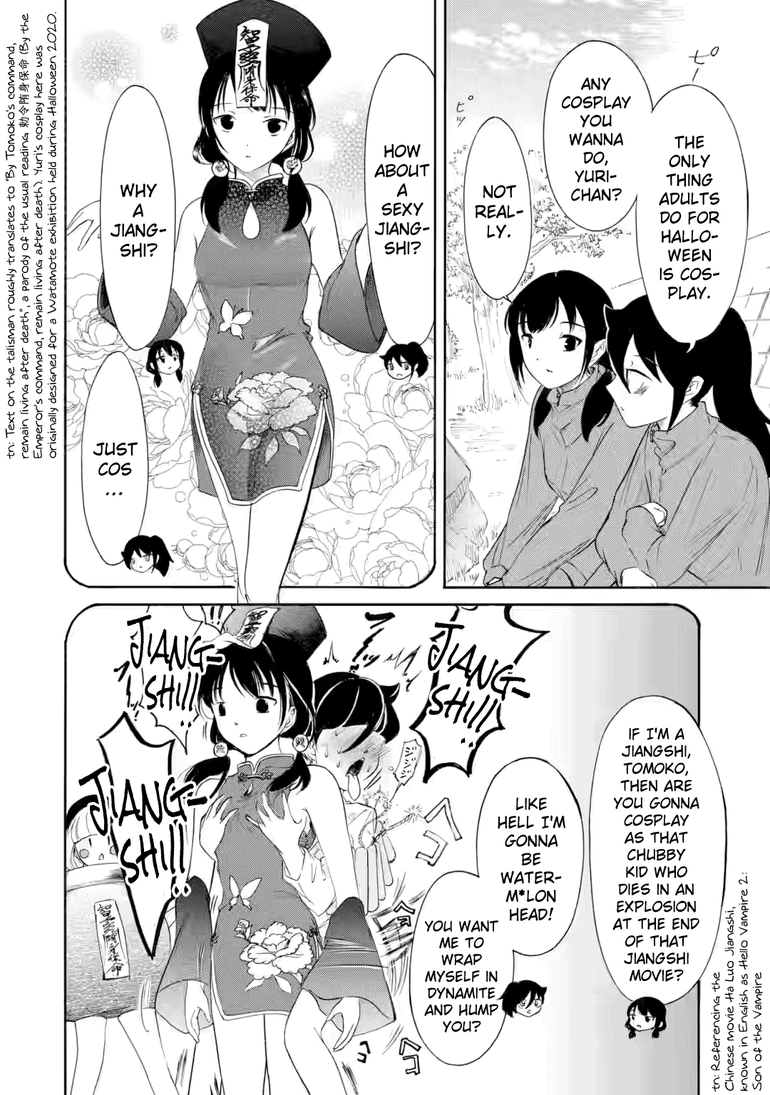 No Matter How I Look at It, It's You Guys' Fault I'm Not Popular! - Chapter 236.5 - Page 2