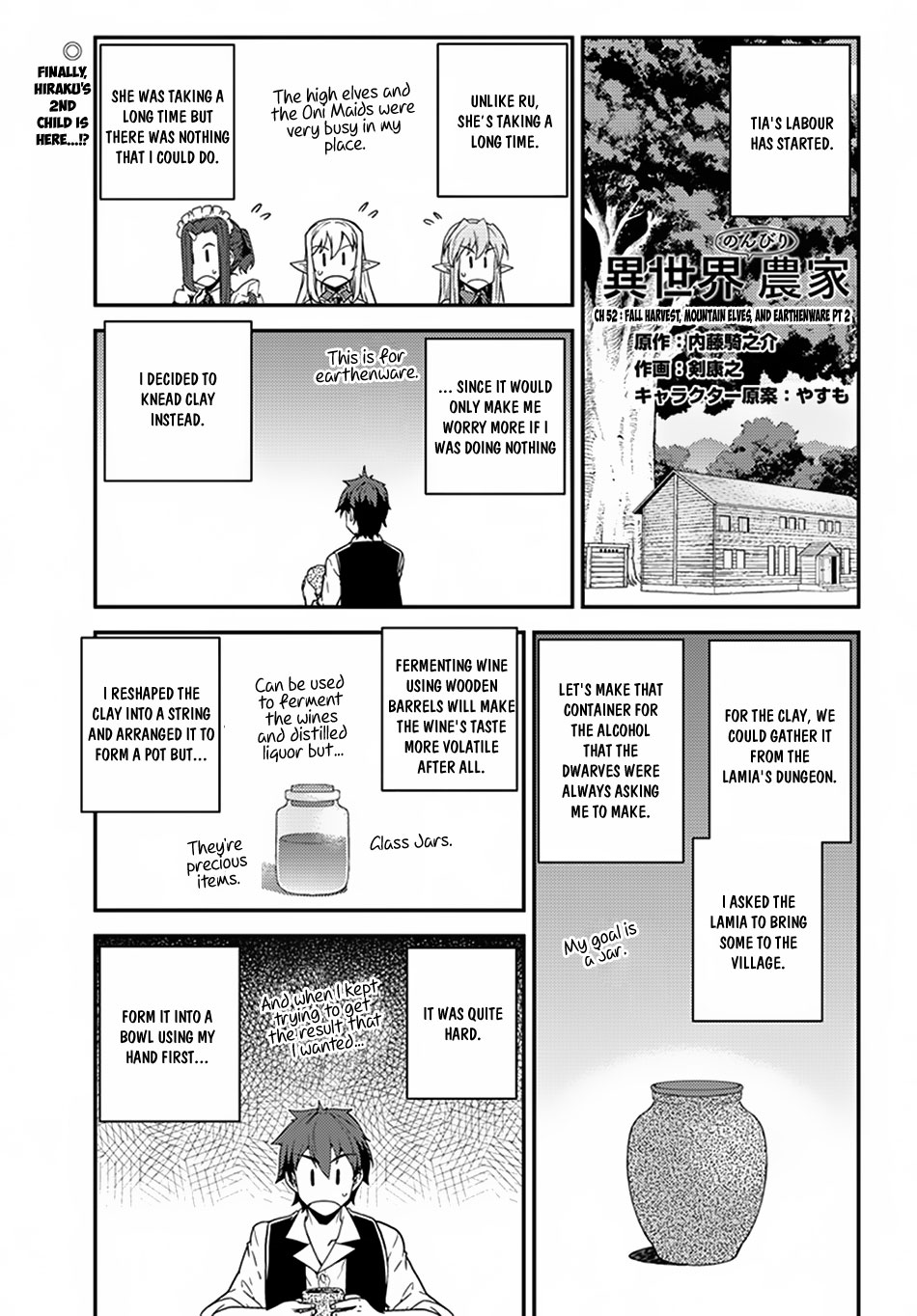 Farming Life in Another World - Chapter 52 - Page 2