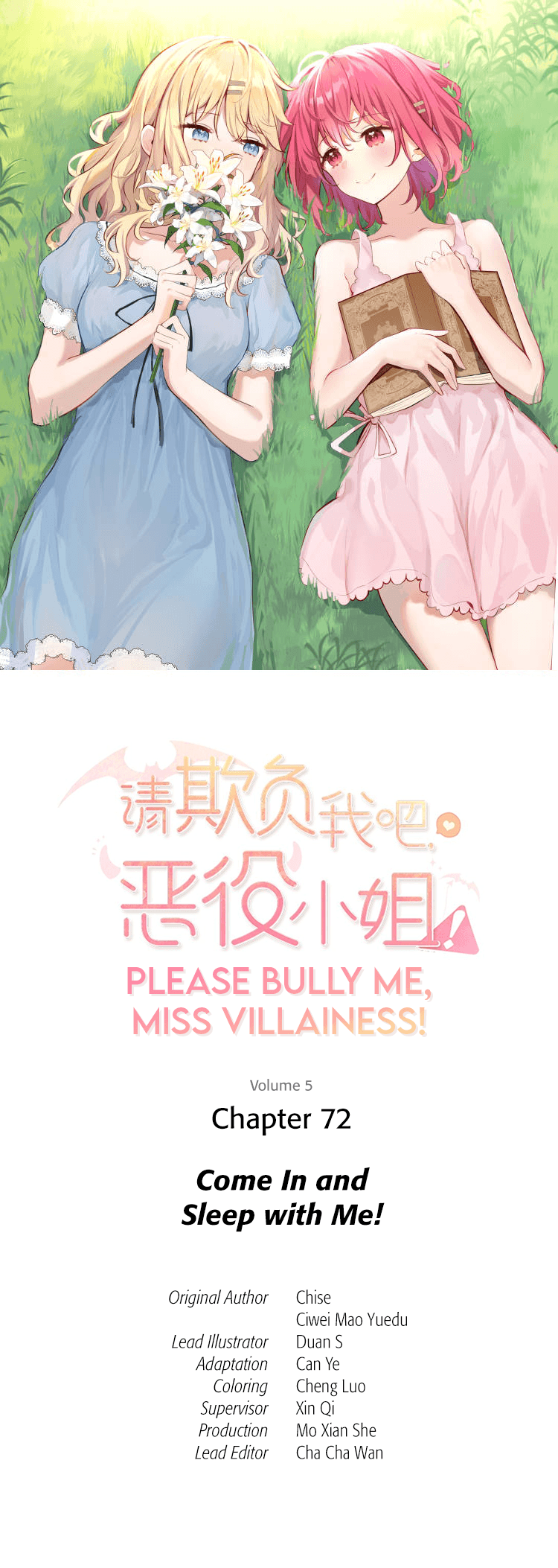 Please Bully Me, Miss Villainess! - Chapter 72 - Page 1