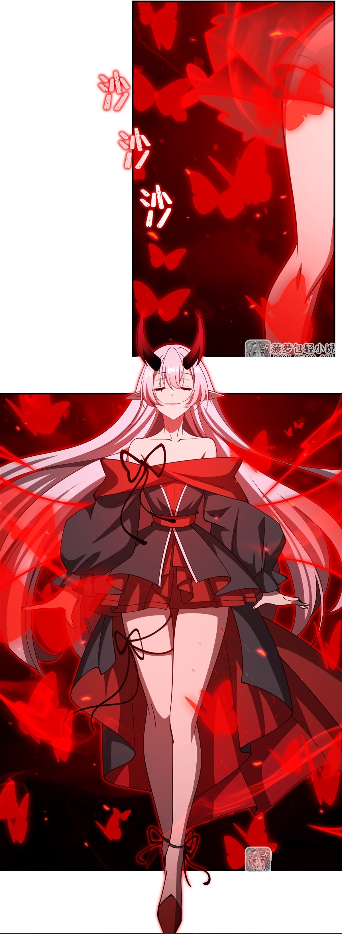 The Blood Princess and the Knight - Chapter 410 - Page 15
