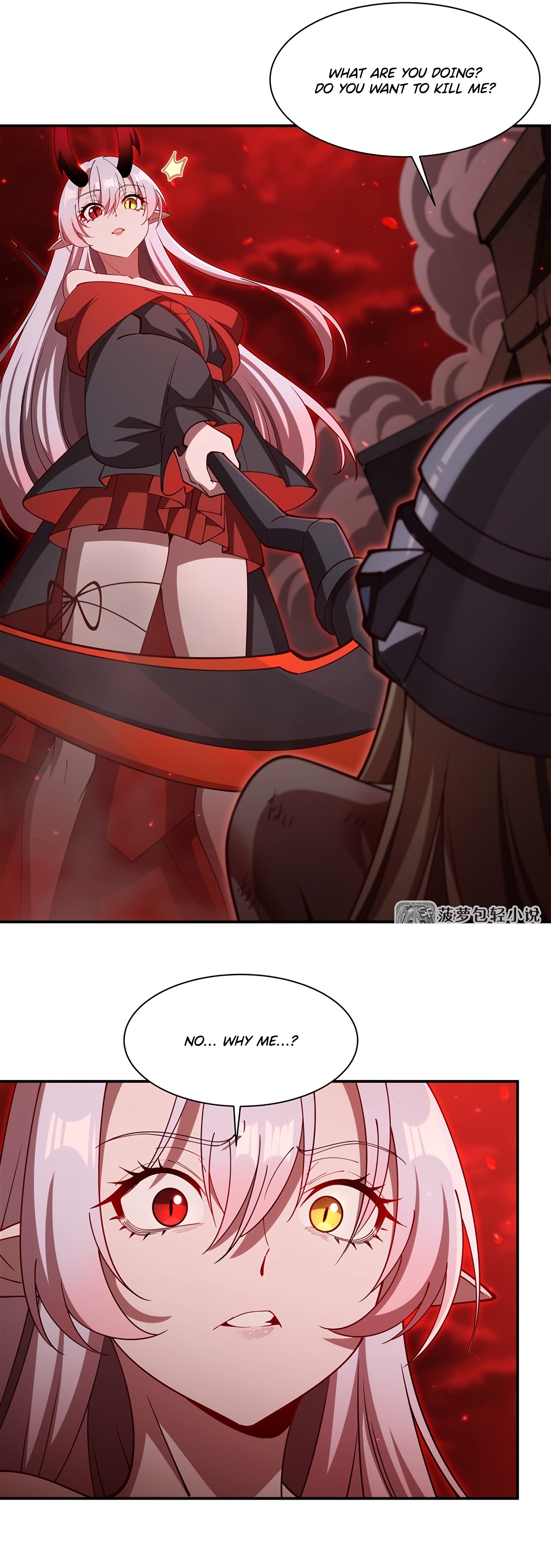 The Blood Princess and the Knight - Chapter 410 - Page 21