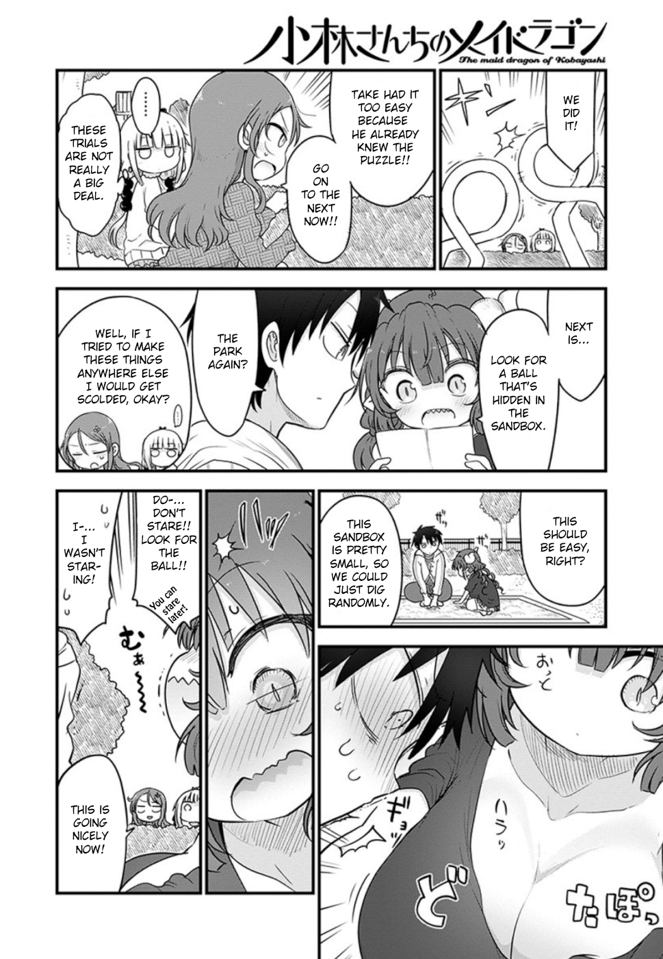Miss Kobayashi's Dragon Maid - Chapter 89 - Page 10