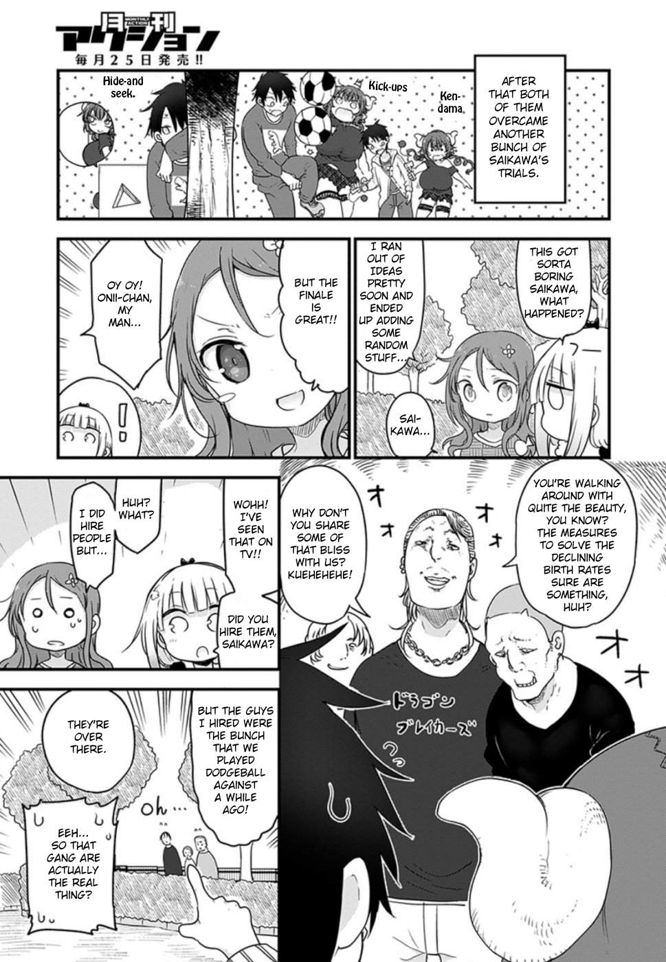 Miss Kobayashi's Dragon Maid - Chapter 89 - Page 11