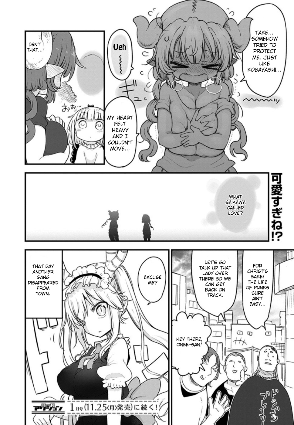 Miss Kobayashi's Dragon Maid - Chapter 89 - Page 14