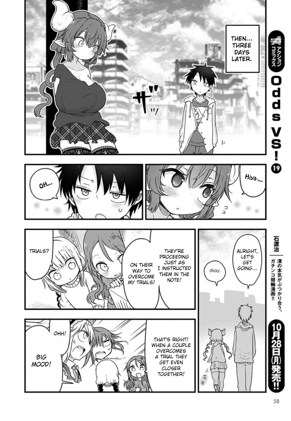 Miss Kobayashi's Dragon Maid - Chapter 89 - Page 8