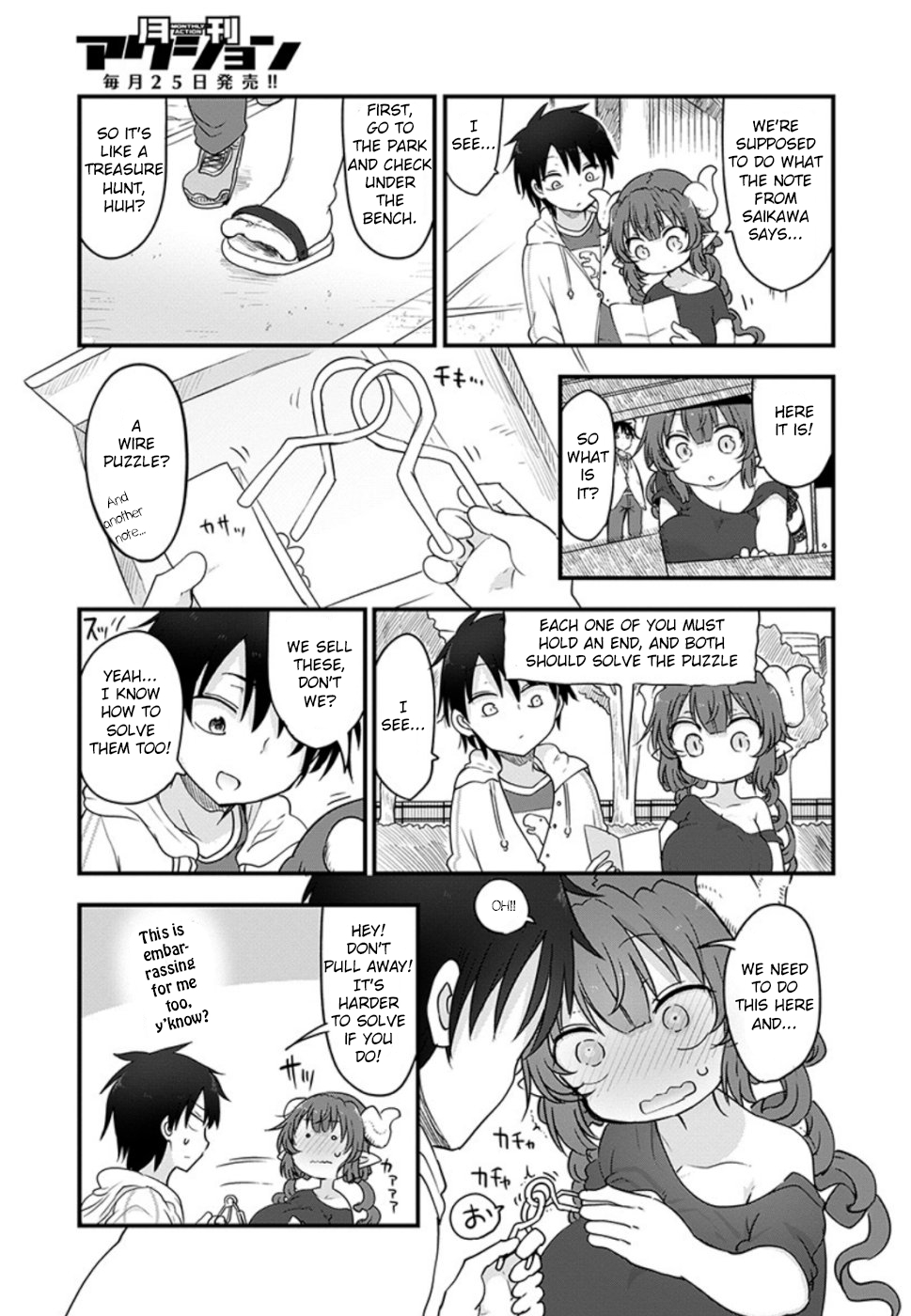 Miss Kobayashi's Dragon Maid - Chapter 89 - Page 9