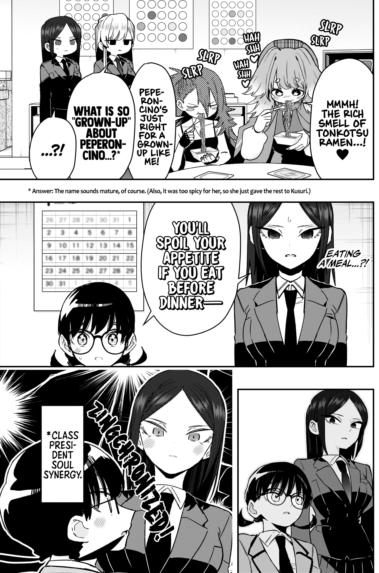 The 100 Girlfriends Who Really, Really, Really, Really, Really Love You - Chapter 214 - Page 13