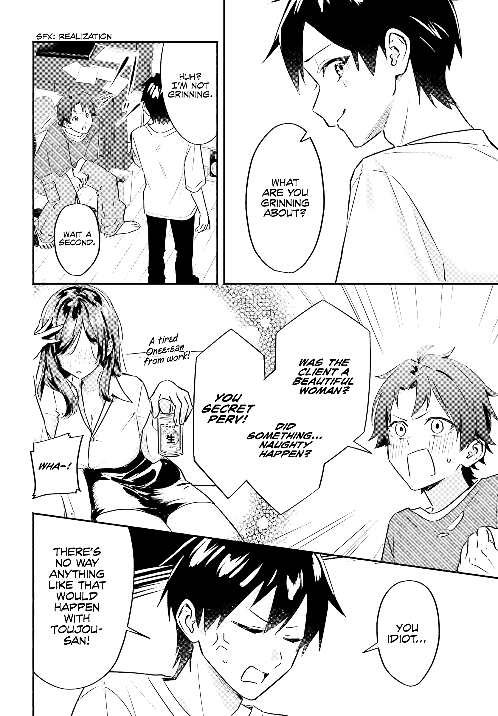I Started Working a Housekeeping Job and Ended up Being Liked by the Family of the Most Beautiful Girl in School. - Chapter 3 - Page 13