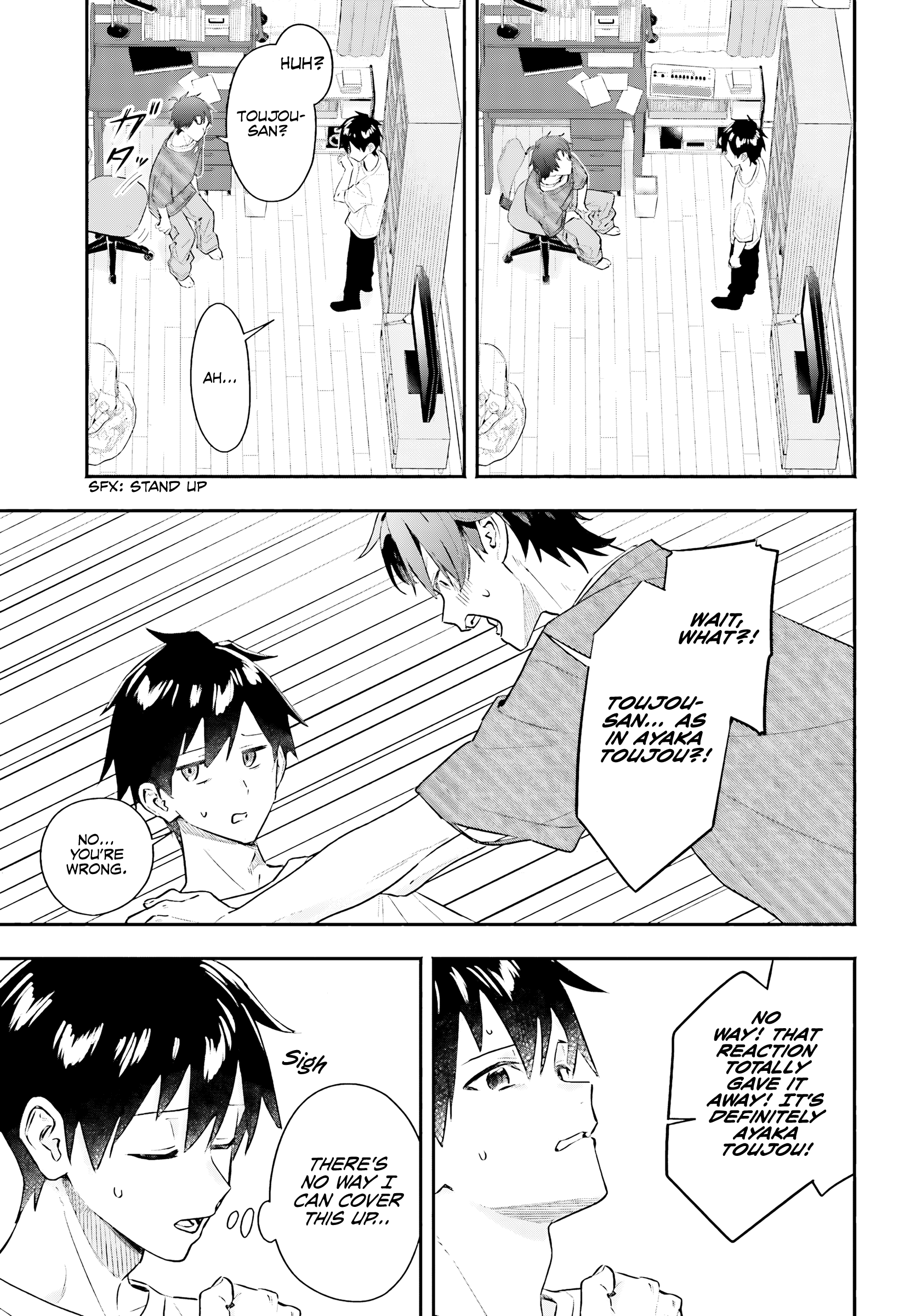 I Started Working a Housekeeping Job and Ended up Being Liked by the Family of the Most Beautiful Girl in School. - Chapter 3 - Page 14
