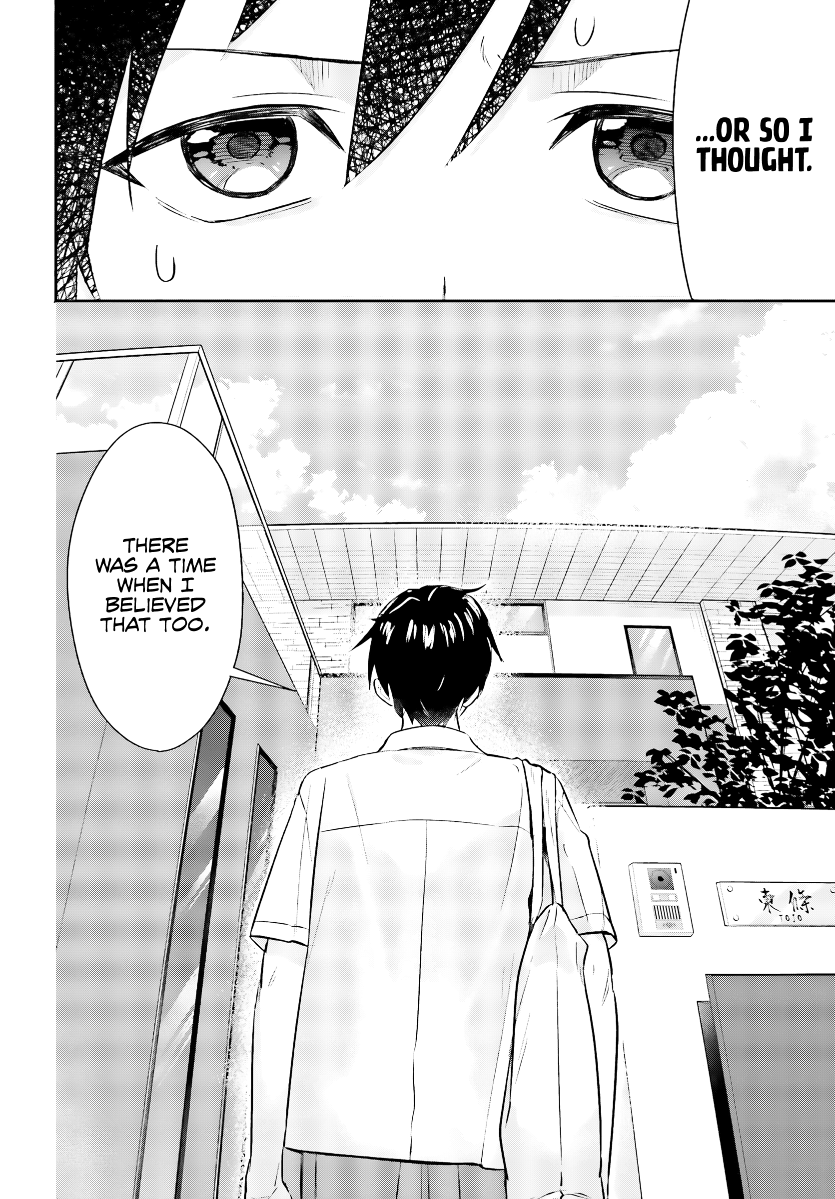 I Started Working a Housekeeping Job and Ended up Being Liked by the Family of the Most Beautiful Girl in School. - Chapter 3 - Page 17