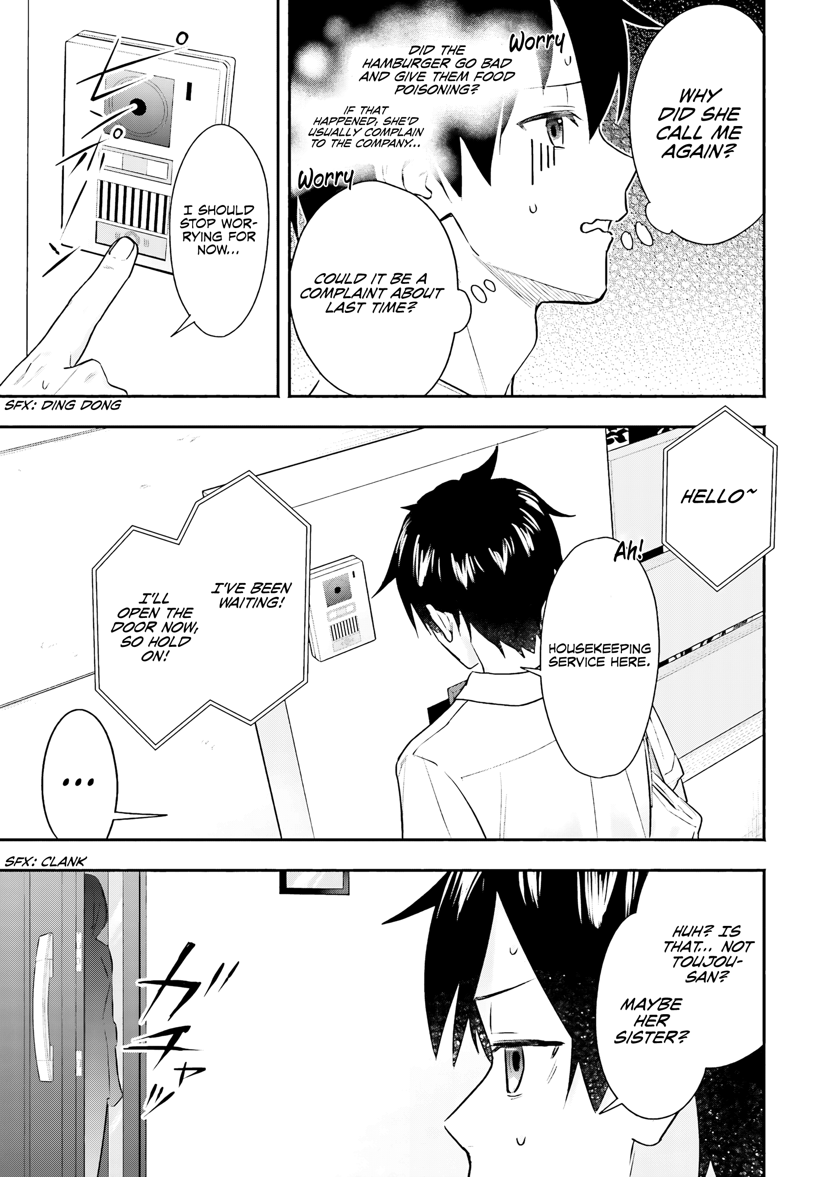 I Started Working a Housekeeping Job and Ended up Being Liked by the Family of the Most Beautiful Girl in School. - Chapter 3 - Page 18