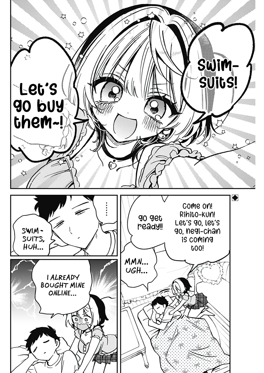 Noa-Senpai is My Friend. - Chapter 33 - Page 4