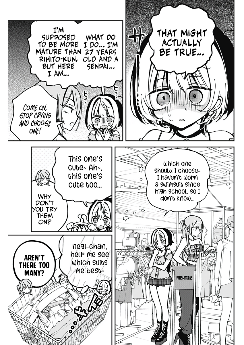 Noa-Senpai is My Friend. - Chapter 33 - Page 7