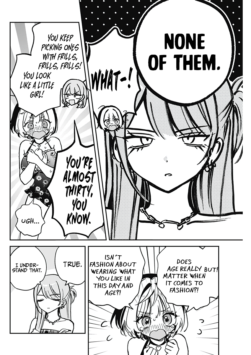 Noa-Senpai is My Friend. - Chapter 33 - Page 10