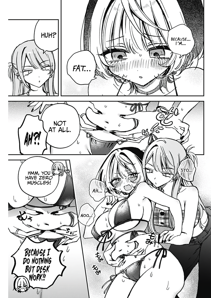 Noa-Senpai is My Friend. - Chapter 33 - Page 15