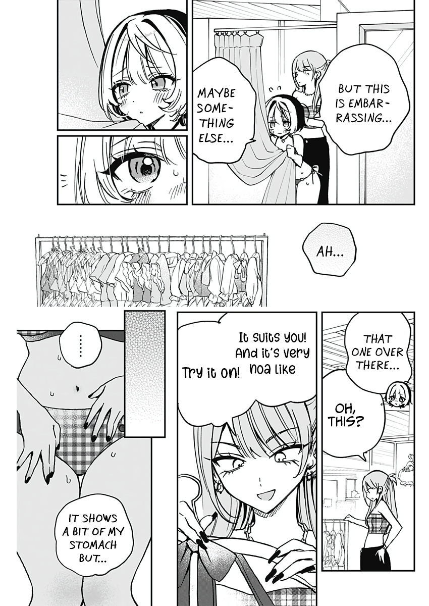 Noa-Senpai is My Friend. - Chapter 33 - Page 17