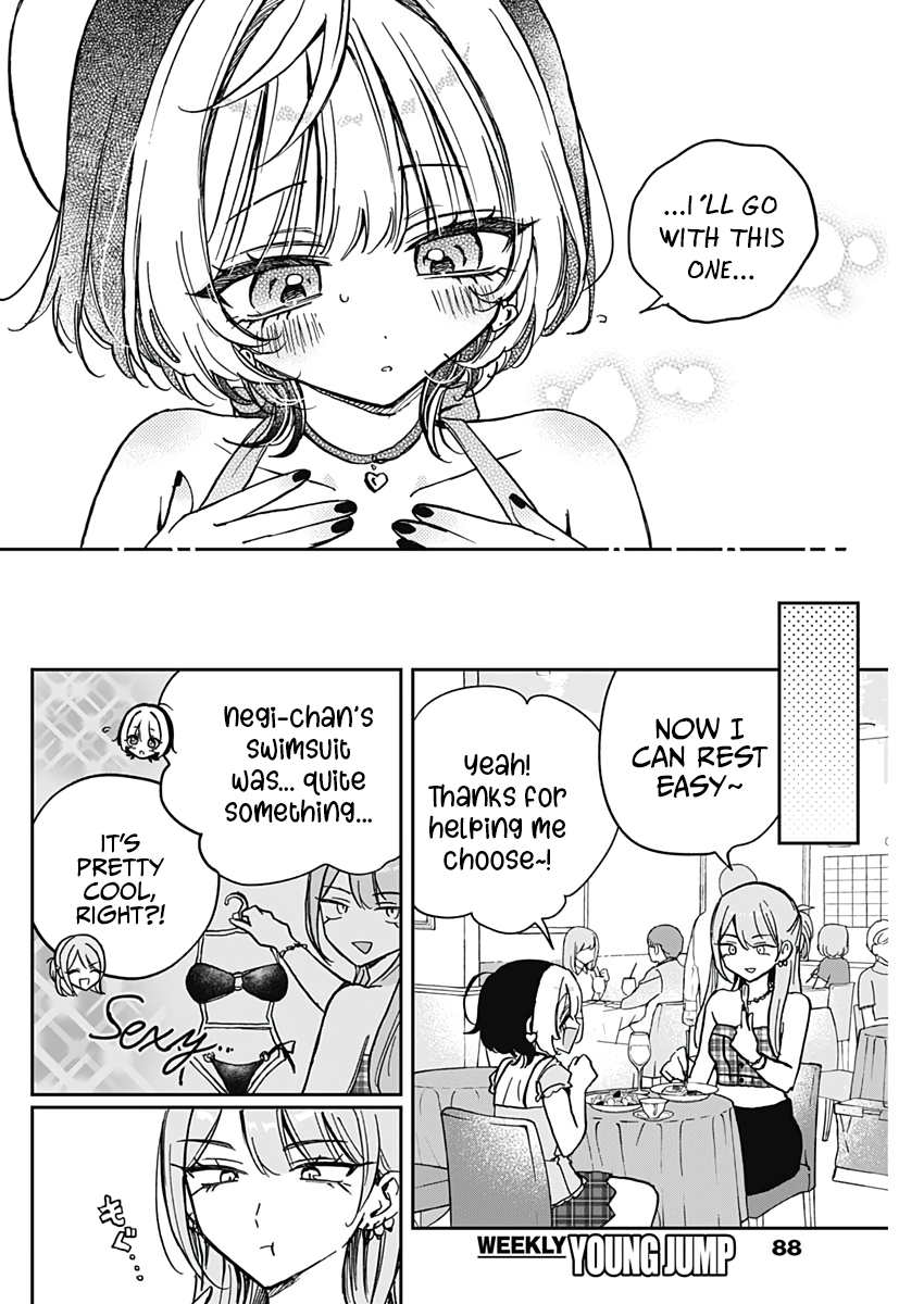 Noa-Senpai is My Friend. - Chapter 33 - Page 18