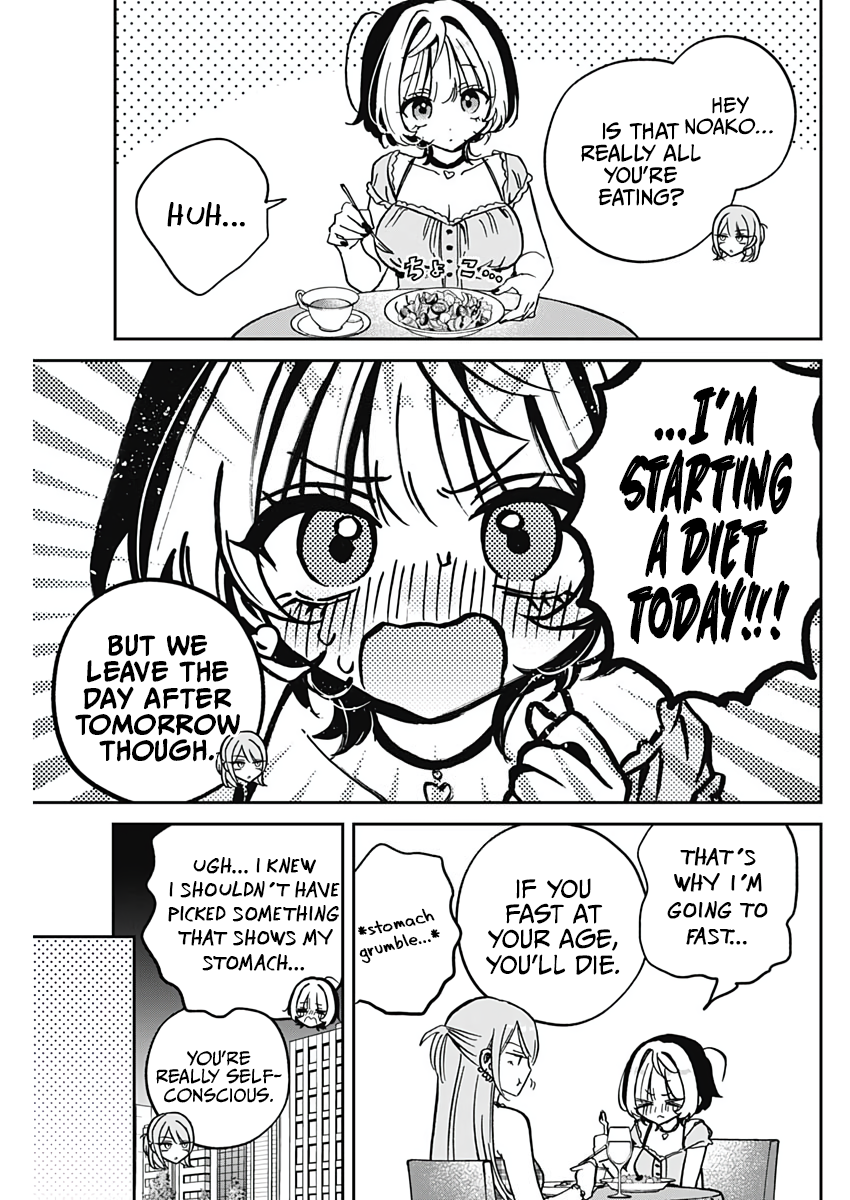 Noa-Senpai is My Friend. - Chapter 33 - Page 19