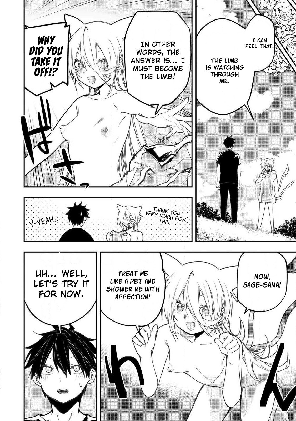 Secret Rites with the Holy Maidens - Chapter 88 - Page 5