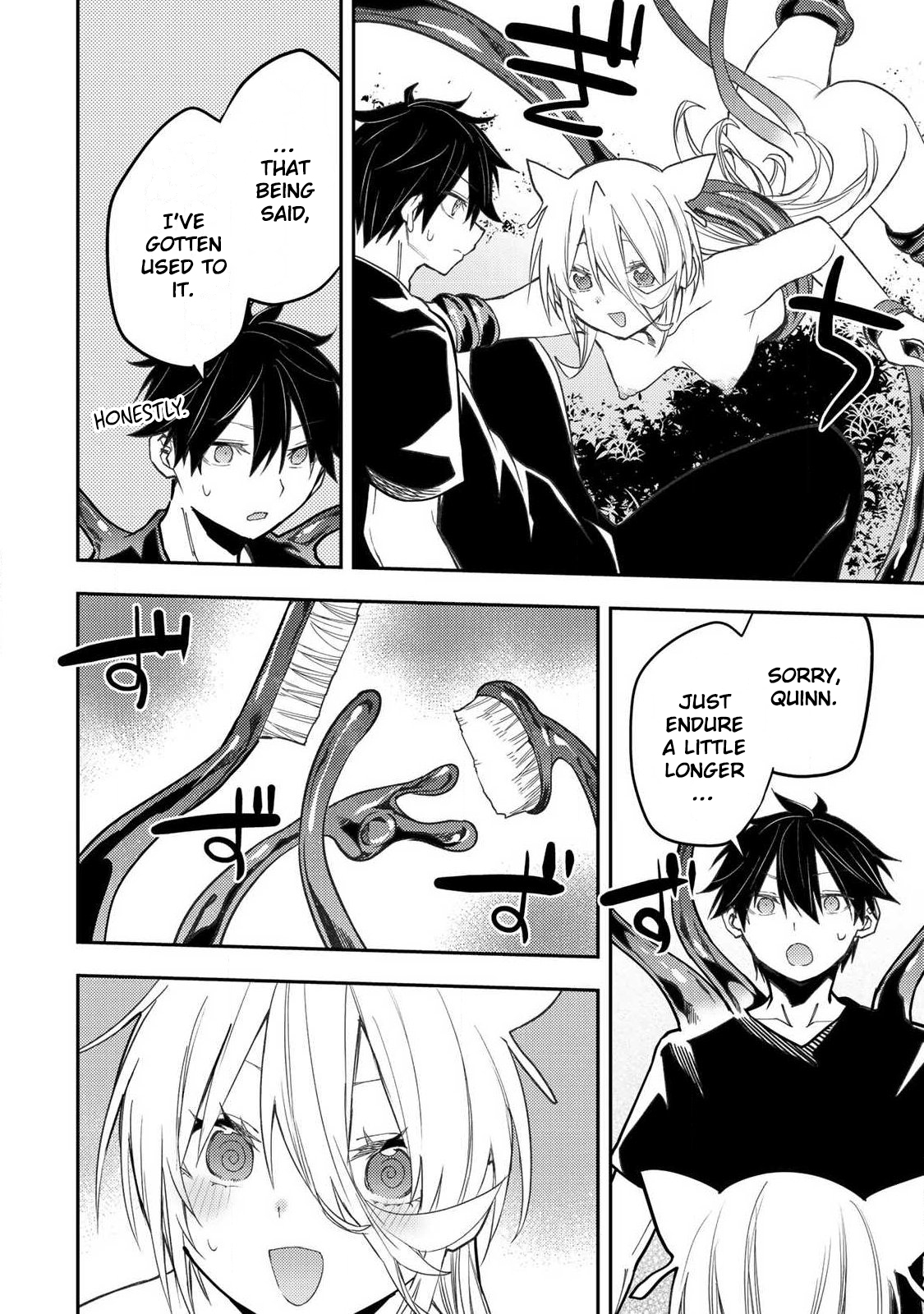 Secret Rites with the Holy Maidens - Chapter 88 - Page 11