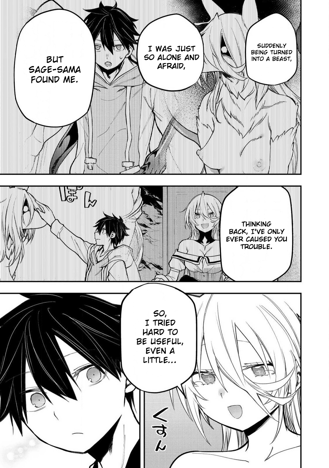 Secret Rites with the Holy Maidens - Chapter 88 - Page 14