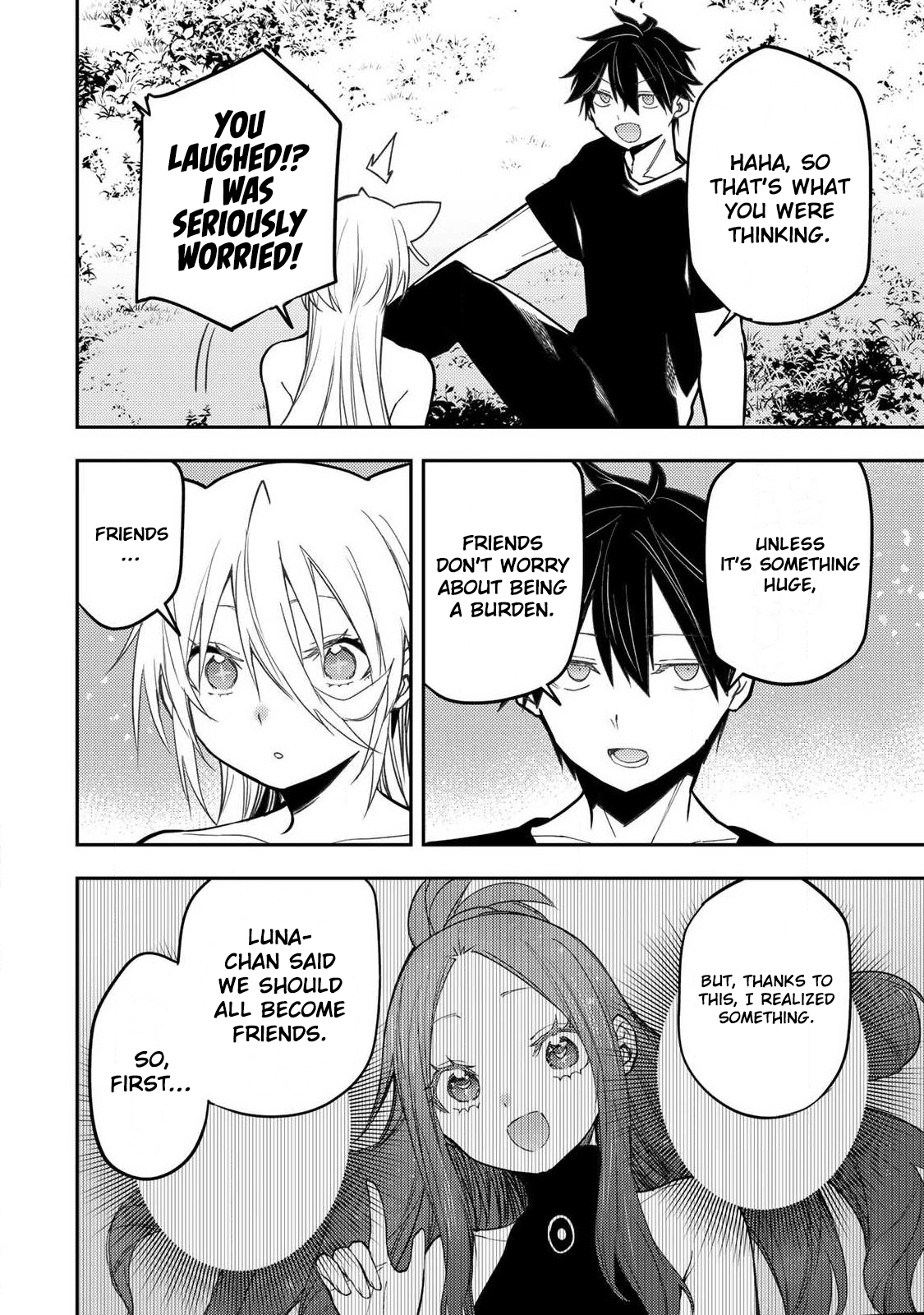Secret Rites with the Holy Maidens - Chapter 88 - Page 15