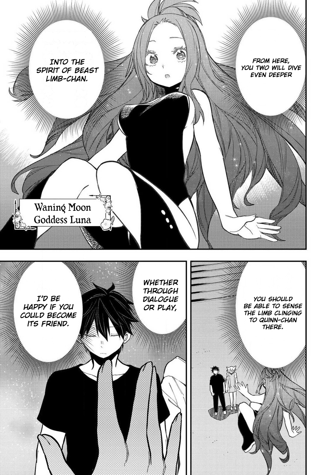 Secret Rites with the Holy Maidens - Chapter 88 - Page 2