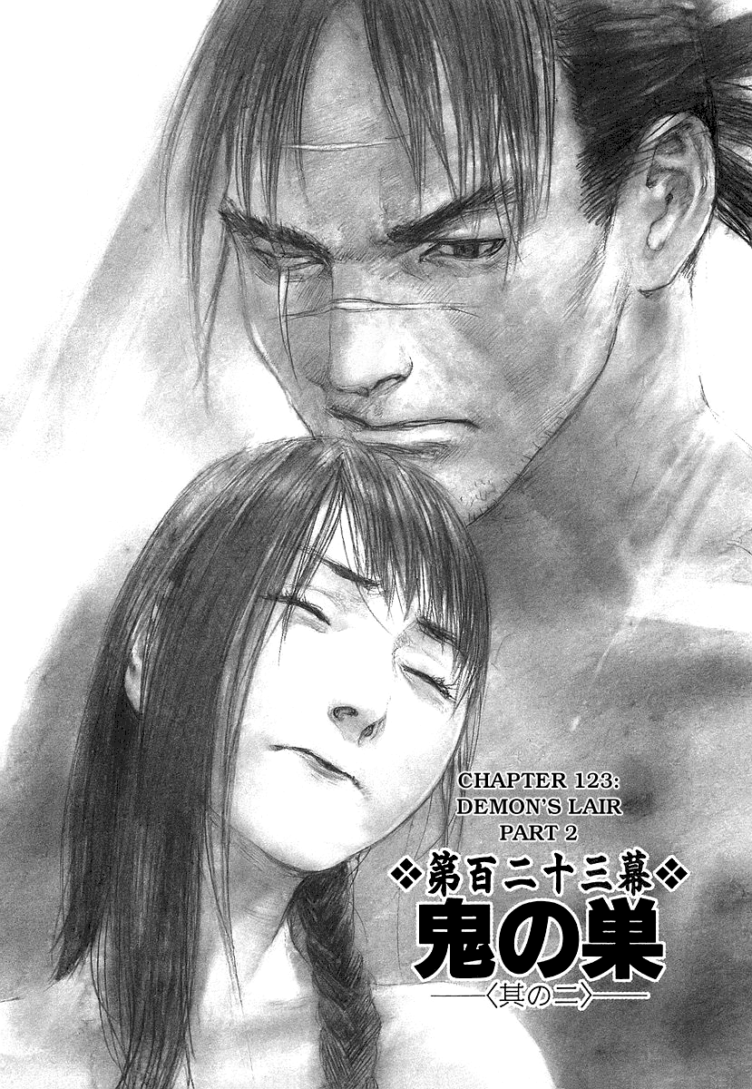 Blade of the Immortal - Chapter 123 - Page 1