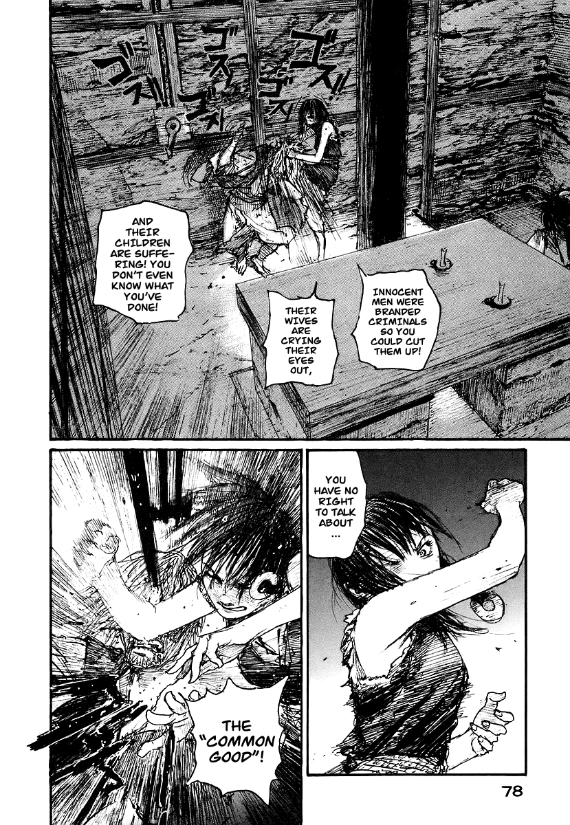 Blade of the Immortal - Chapter 123 - Page 16