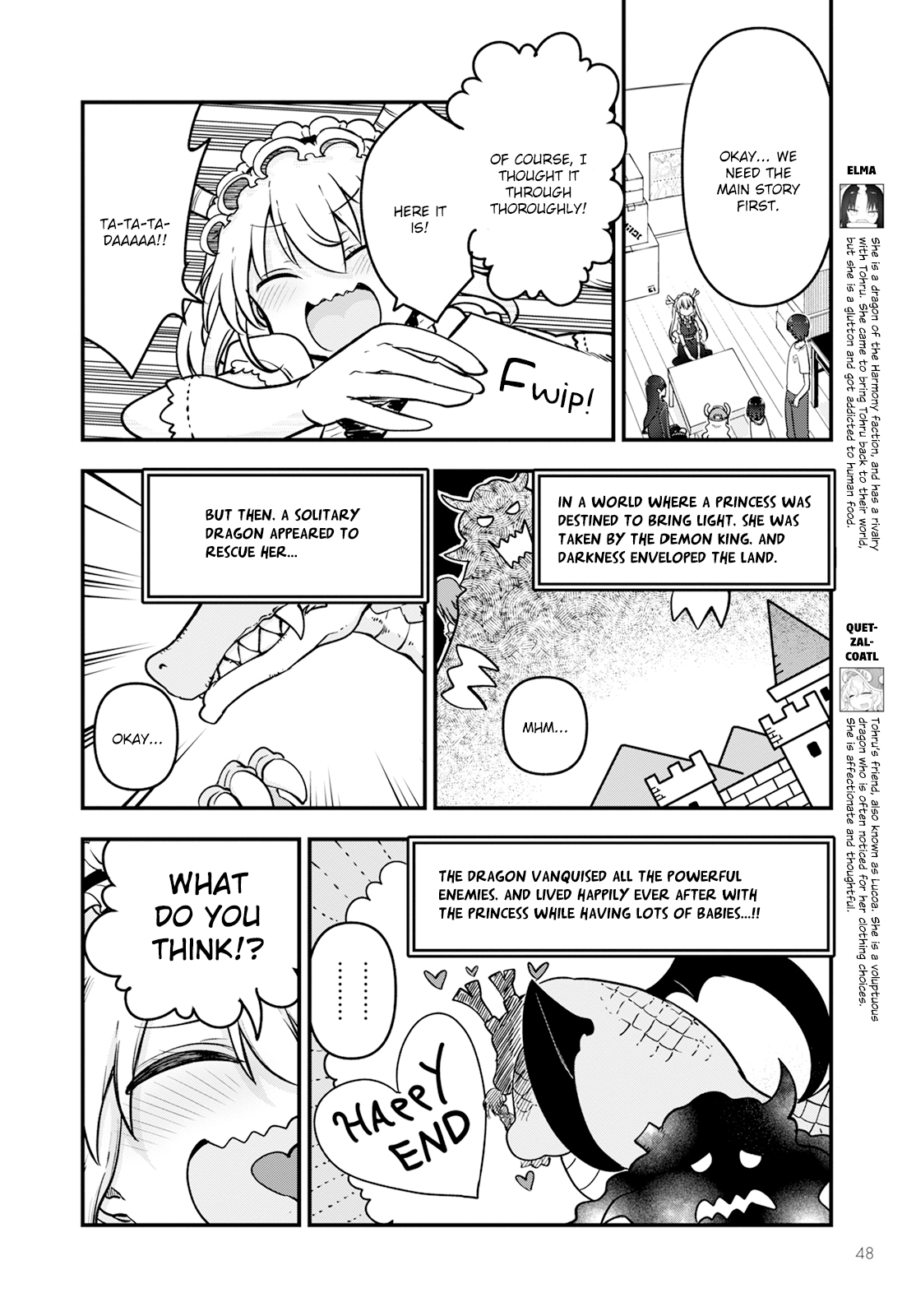 Miss Kobayashi's Dragon Maid - Chapter 136 - Page 6
