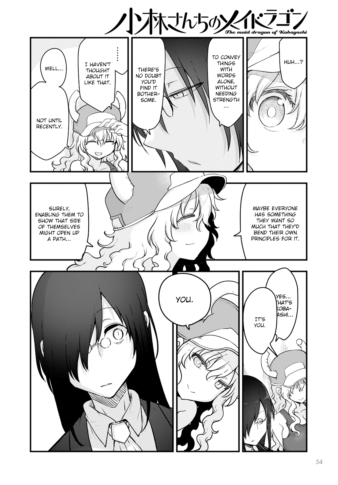 Miss Kobayashi's Dragon Maid - Chapter 136 - Page 12
