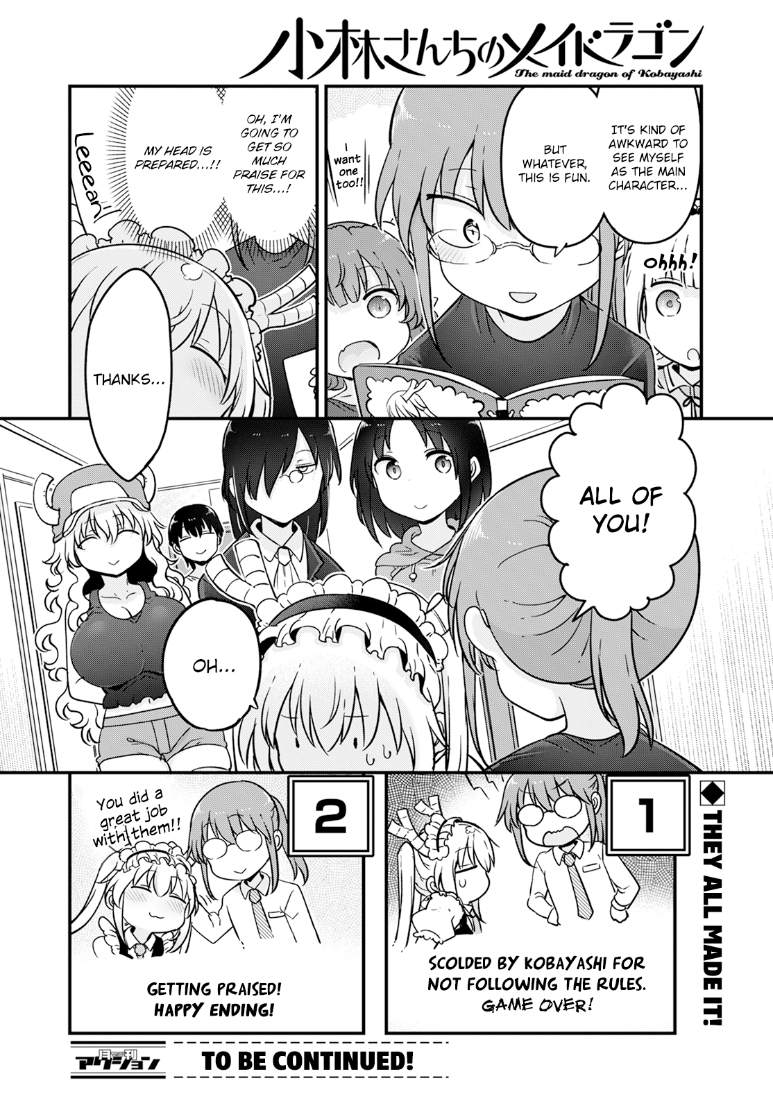 Miss Kobayashi's Dragon Maid - Chapter 136 - Page 14