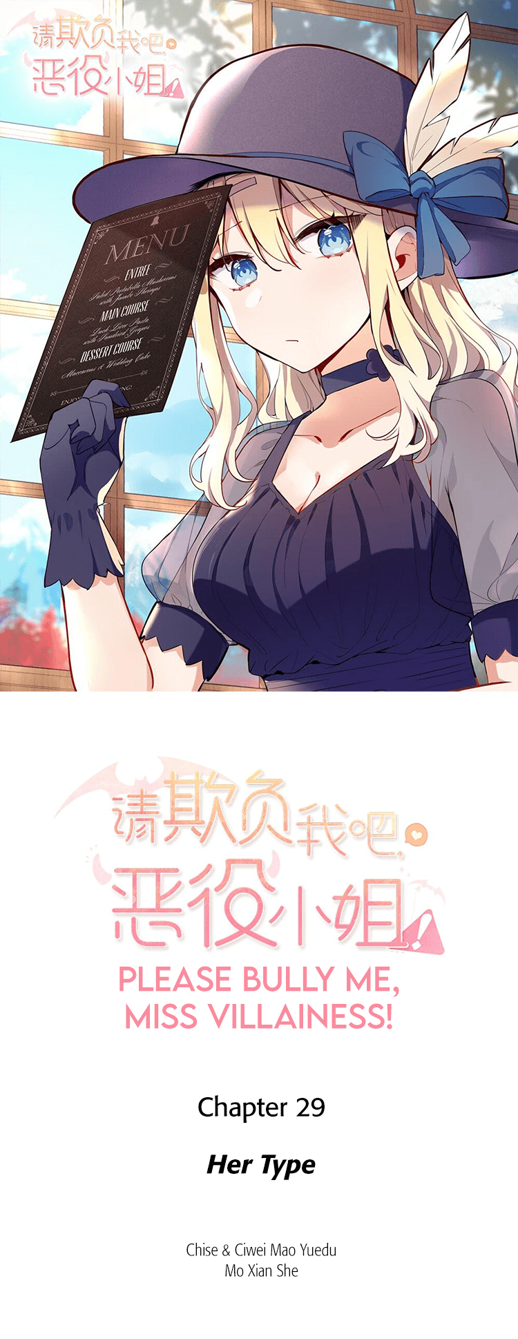 Please Bully Me, Miss Villainess! - Chapter 29 - Page 1