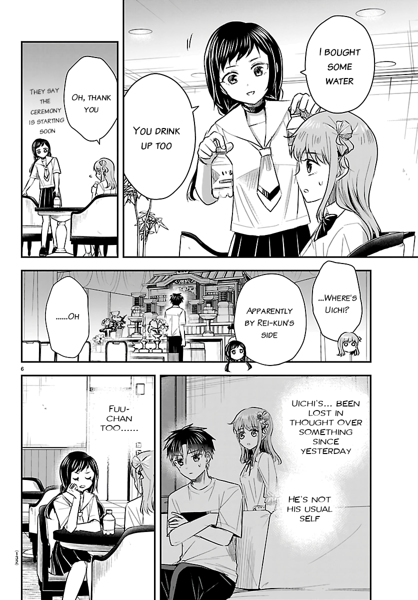 You Are a Four-Leaf Clover - Chapter 71 - Page 6