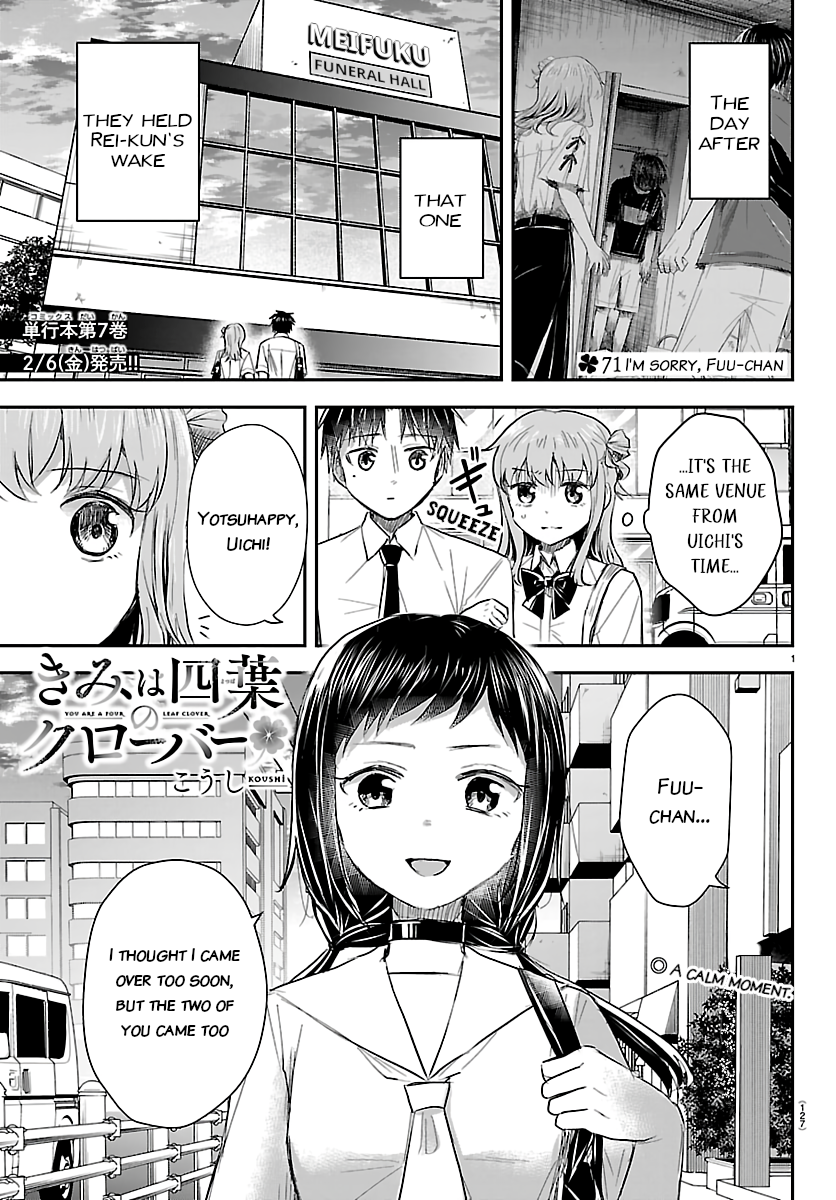 You Are a Four-Leaf Clover - Chapter 71 - Page 1