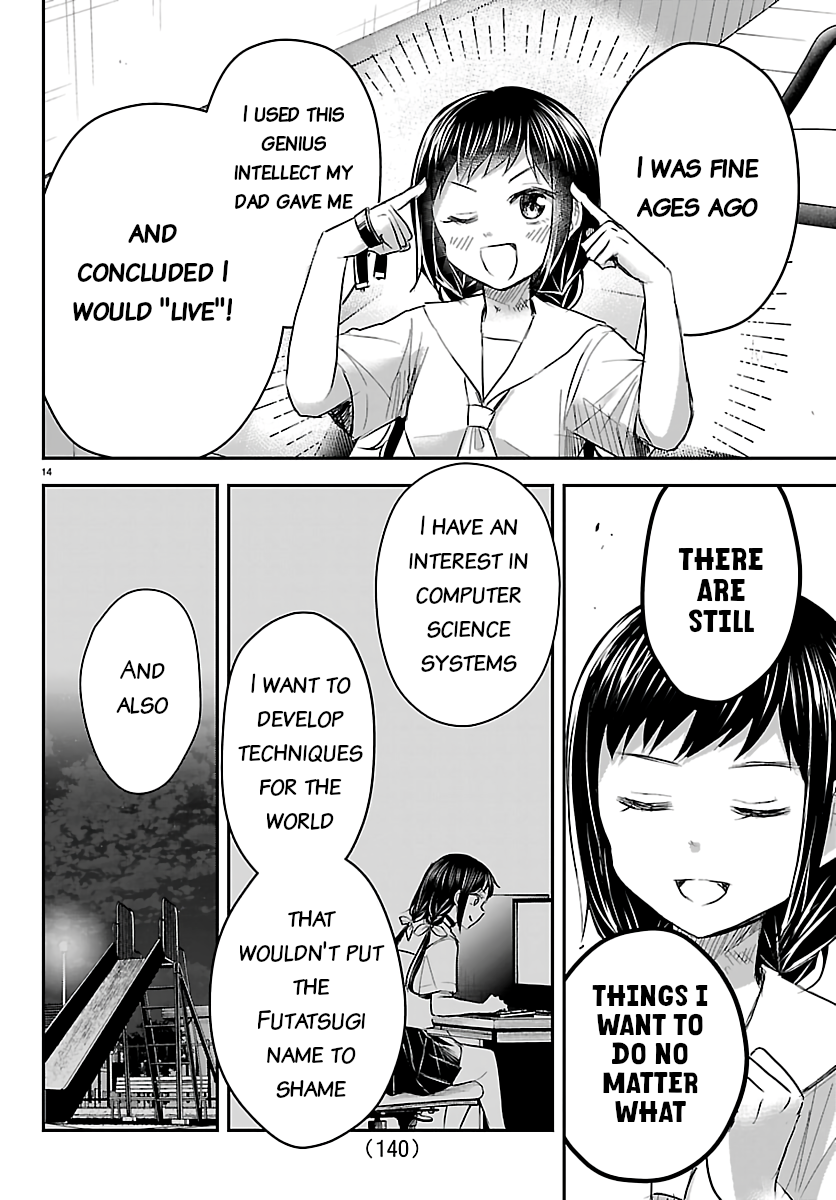 You Are a Four-Leaf Clover - Chapter 71 - Page 14