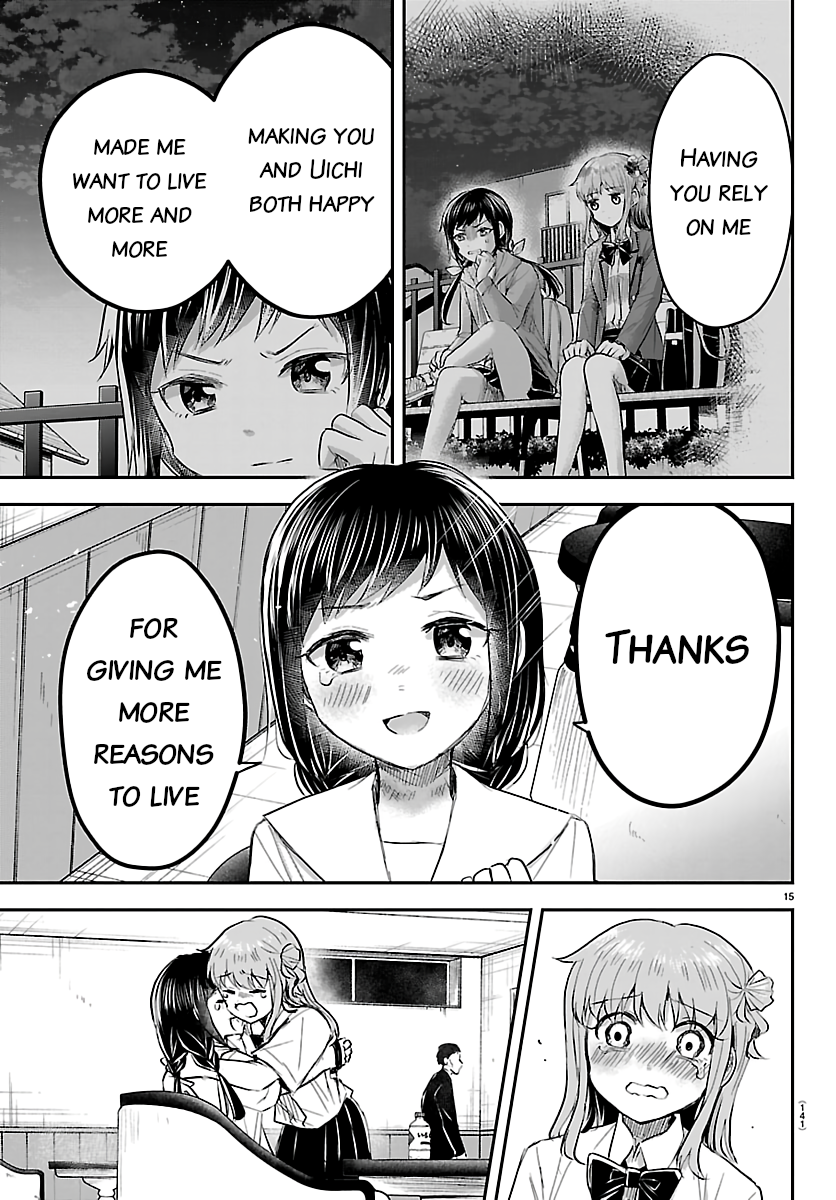 You Are a Four-Leaf Clover - Chapter 71 - Page 15