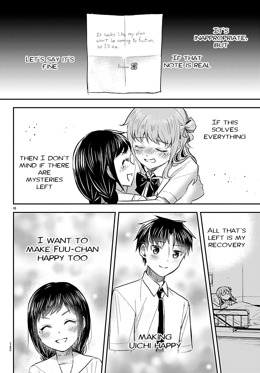 You Are a Four-Leaf Clover - Chapter 71 - Page 16